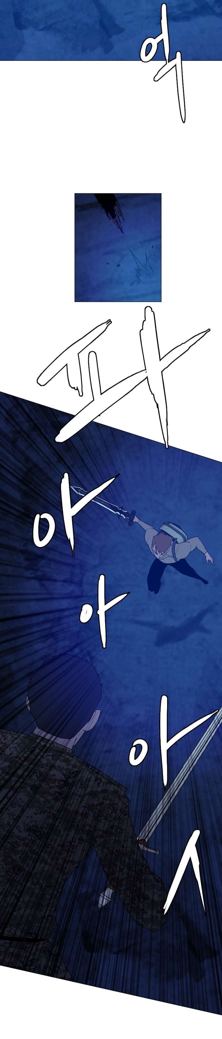 Page 26 of Chapter 141