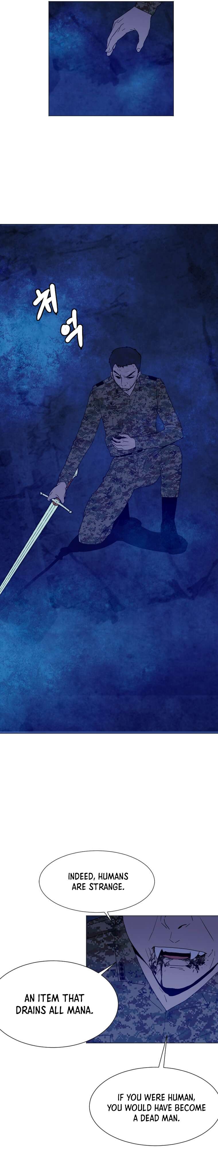 Page 5 of Chapter 142