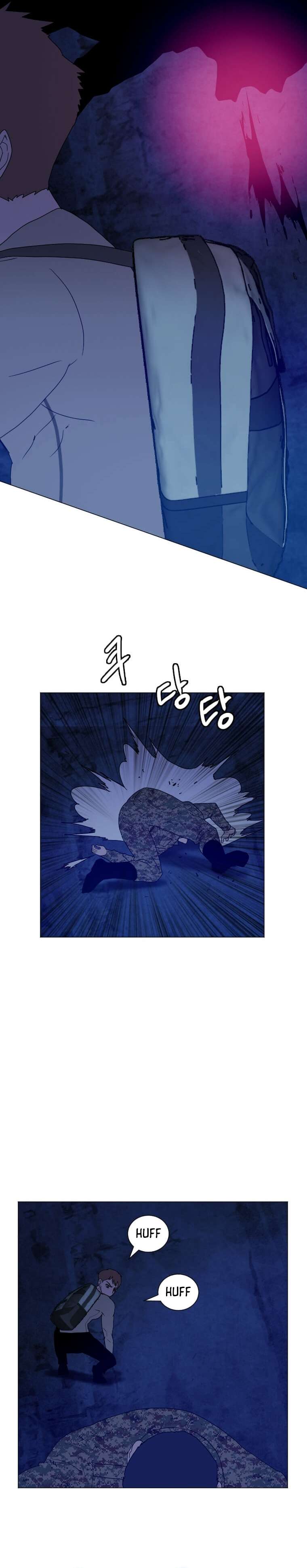 Page 13 of Chapter 142