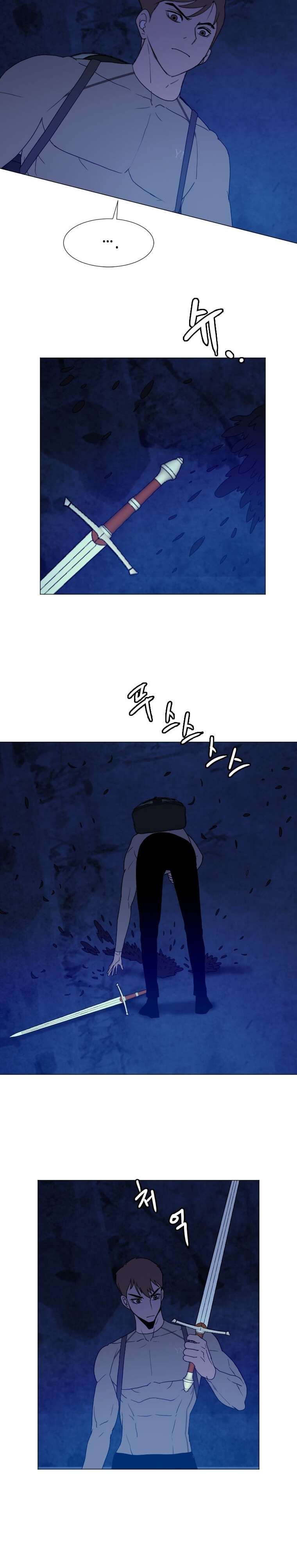 Page 15 of Chapter 142