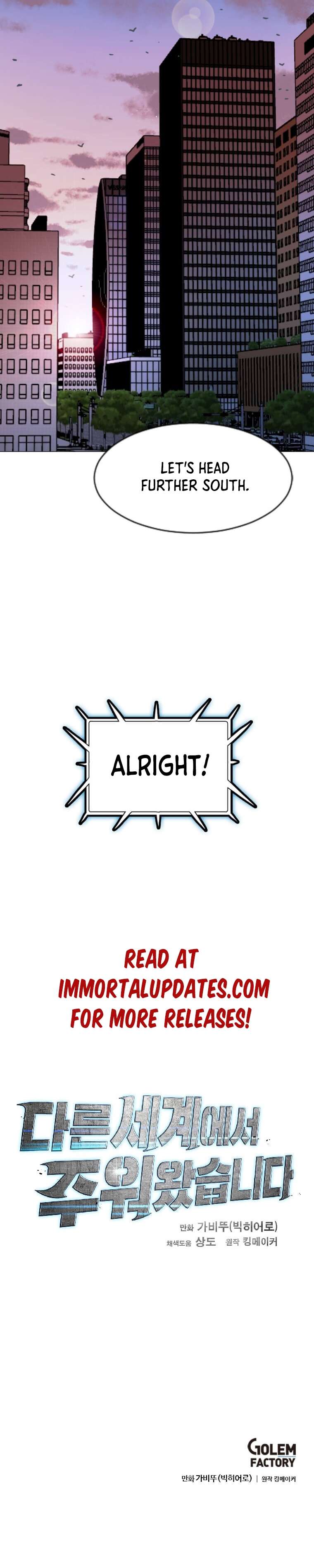 Page 24 of Chapter 142