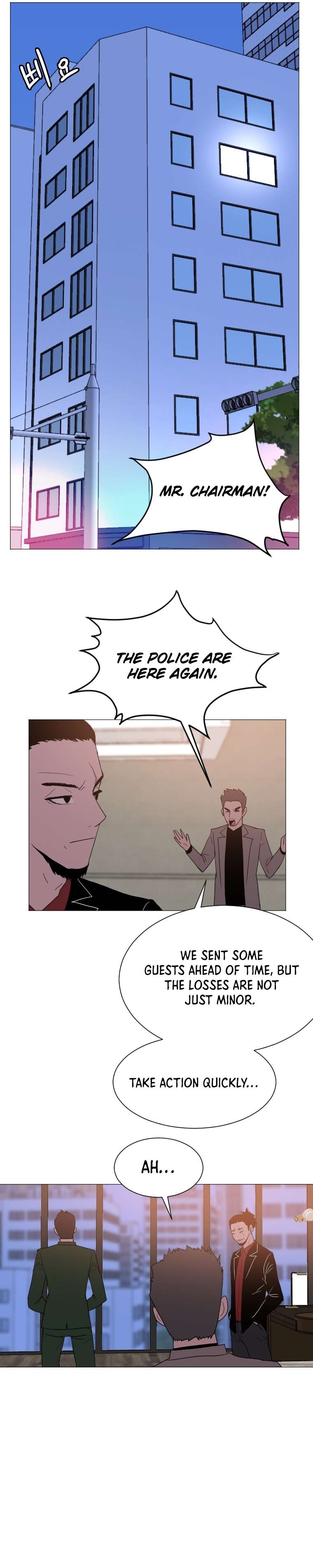 Page 3 of Chapter 143