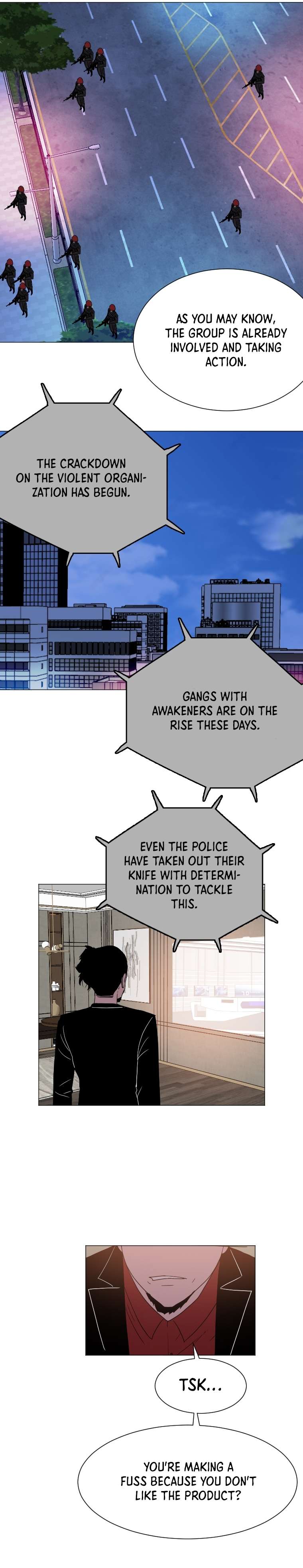 Page 7 of Chapter 143