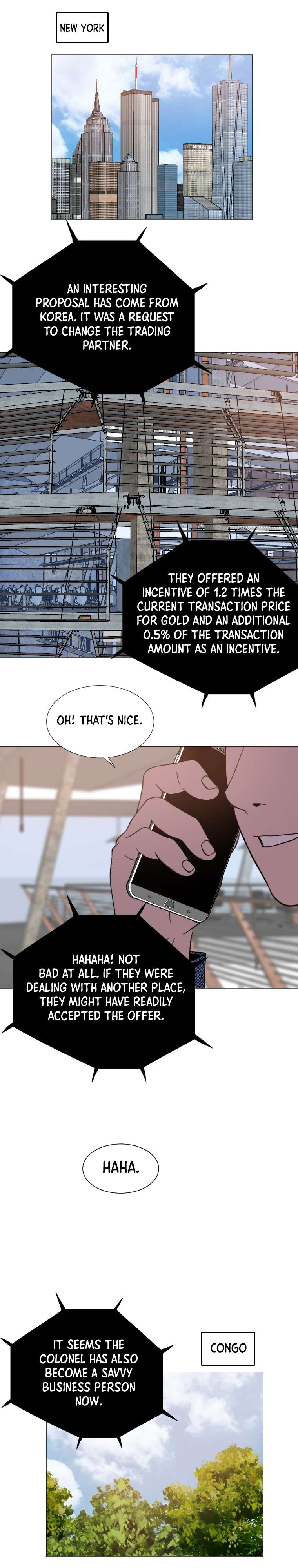 Page 7 of Chapter 144