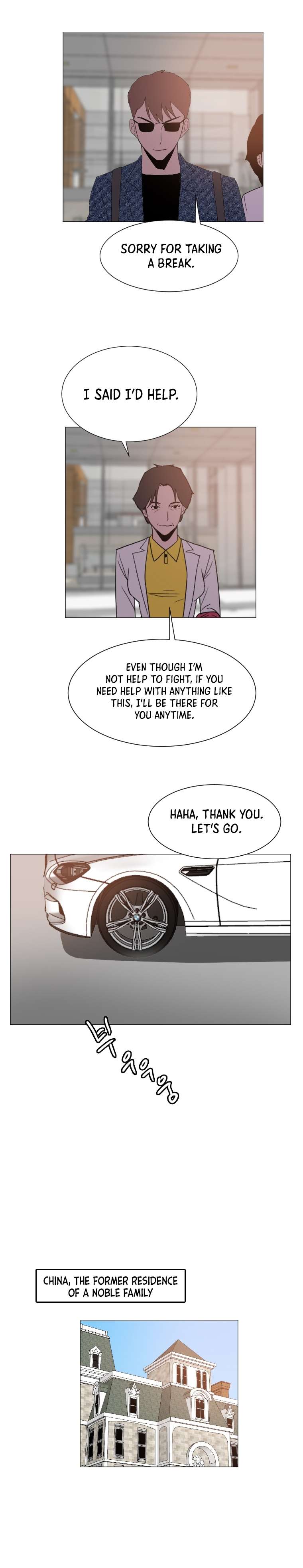 Page 15 of Chapter 144
