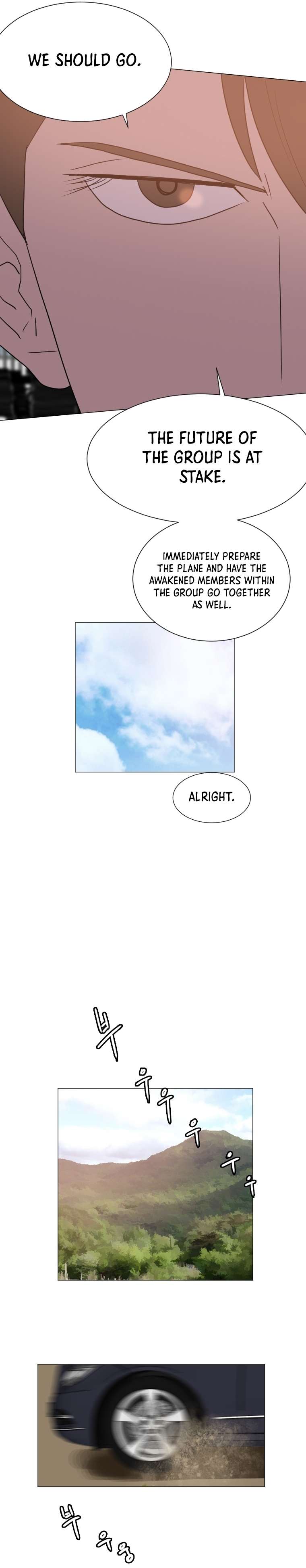 Page 20 of Chapter 144