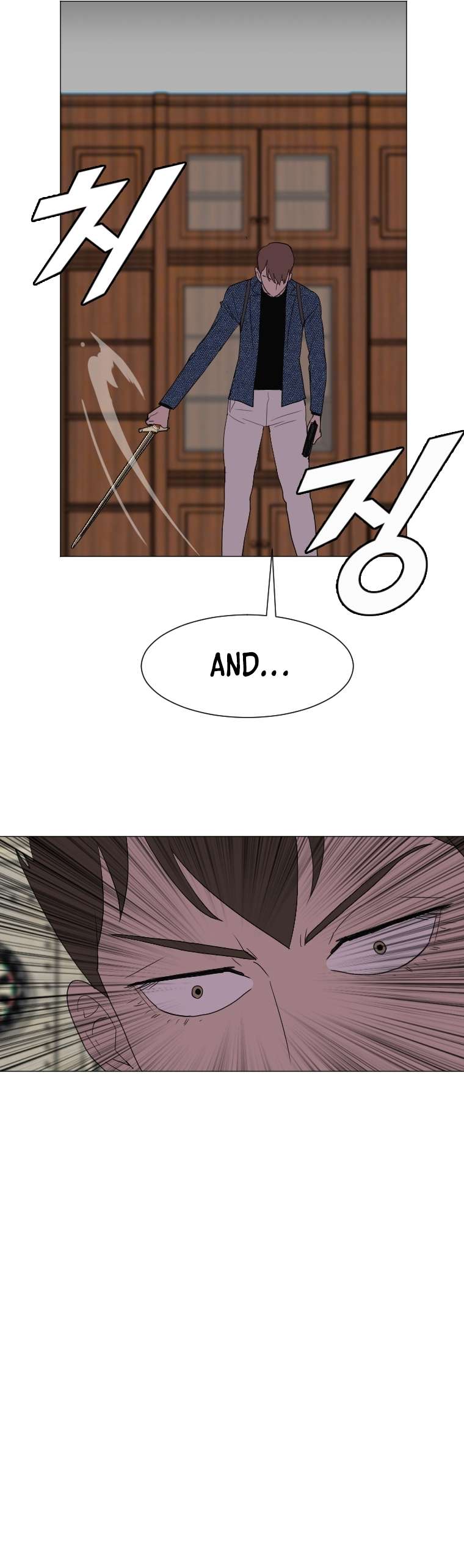 Page 5 of Chapter 146