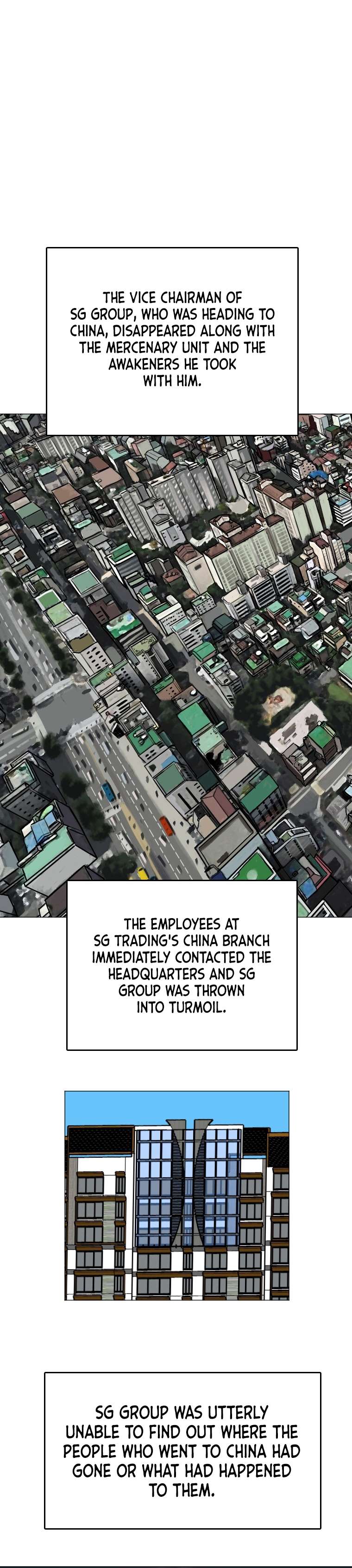 Page 9 of Chapter 146