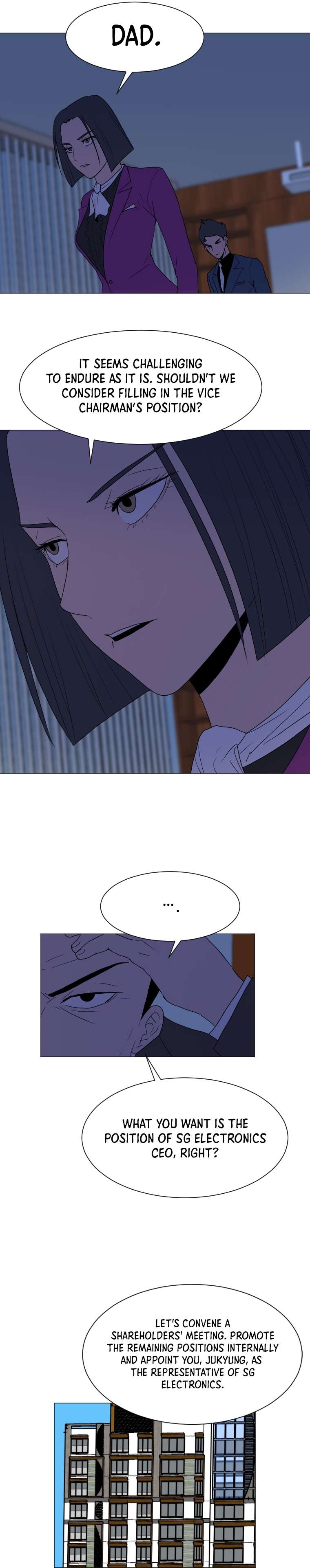Page 13 of Chapter 146