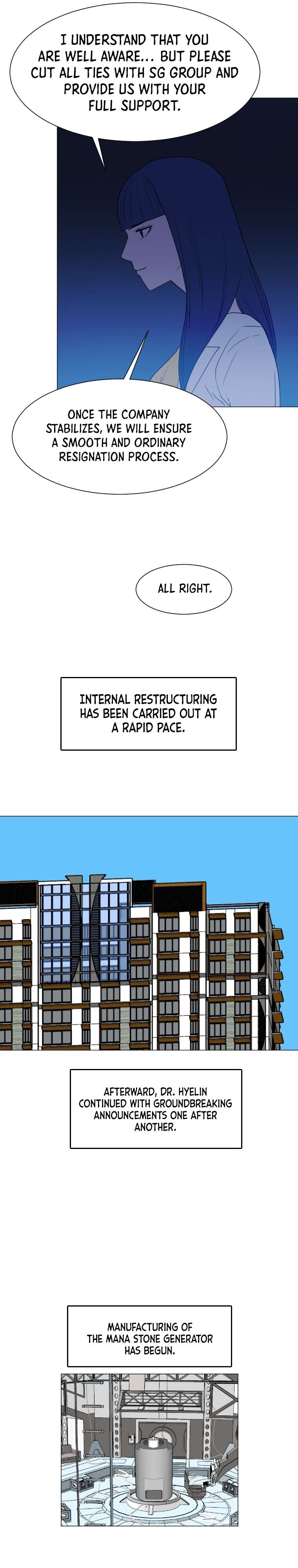 Page 15 of Chapter 147