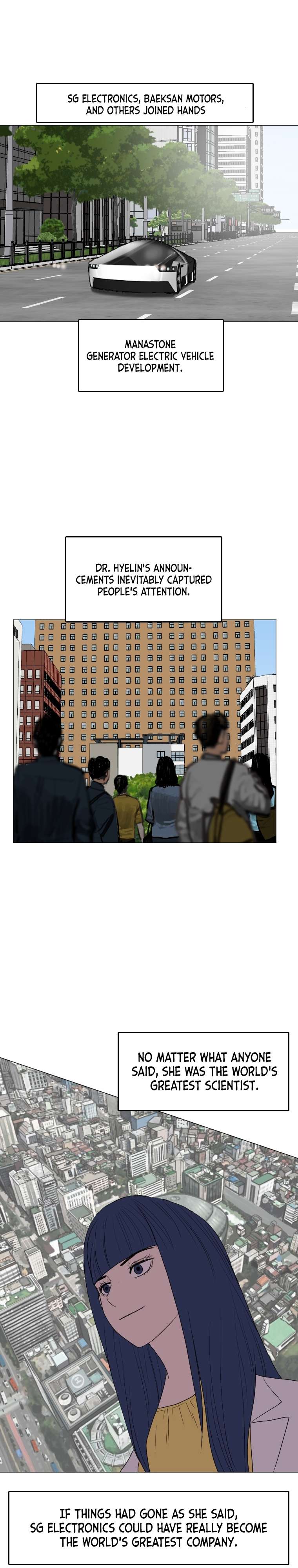 Page 16 of Chapter 147