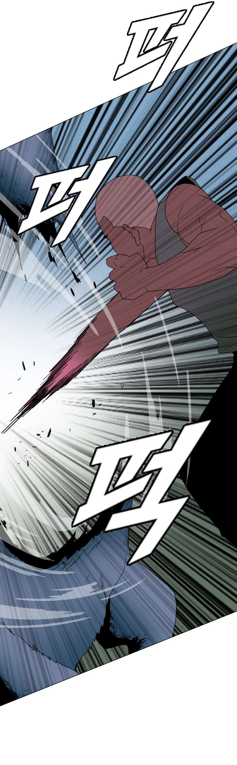 Page 19 of Chapter 147