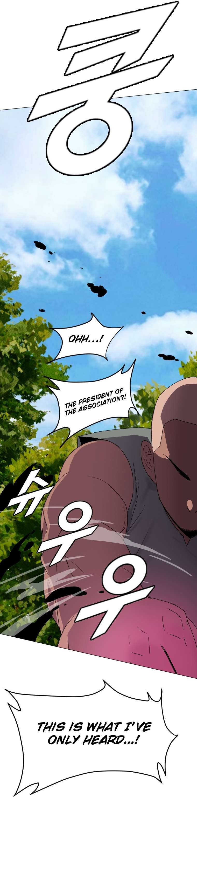 Page 20 of Chapter 147
