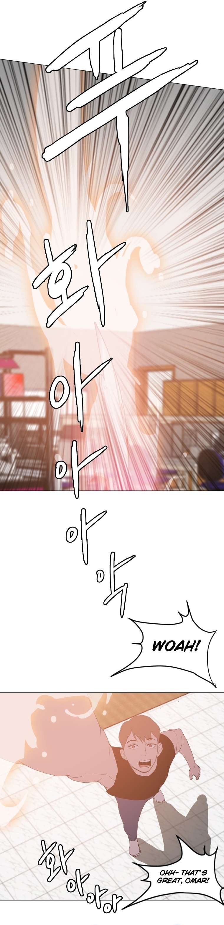 Page 4 of Chapter 148