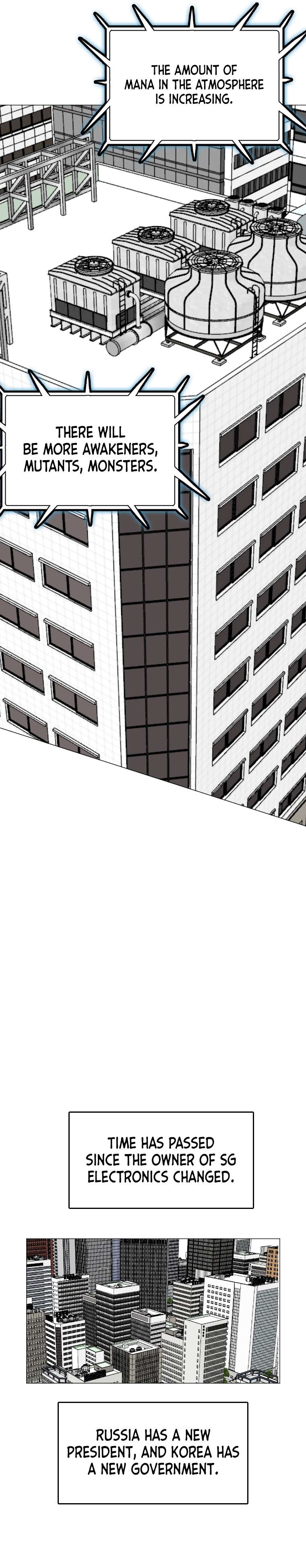 Page 7 of Chapter 148