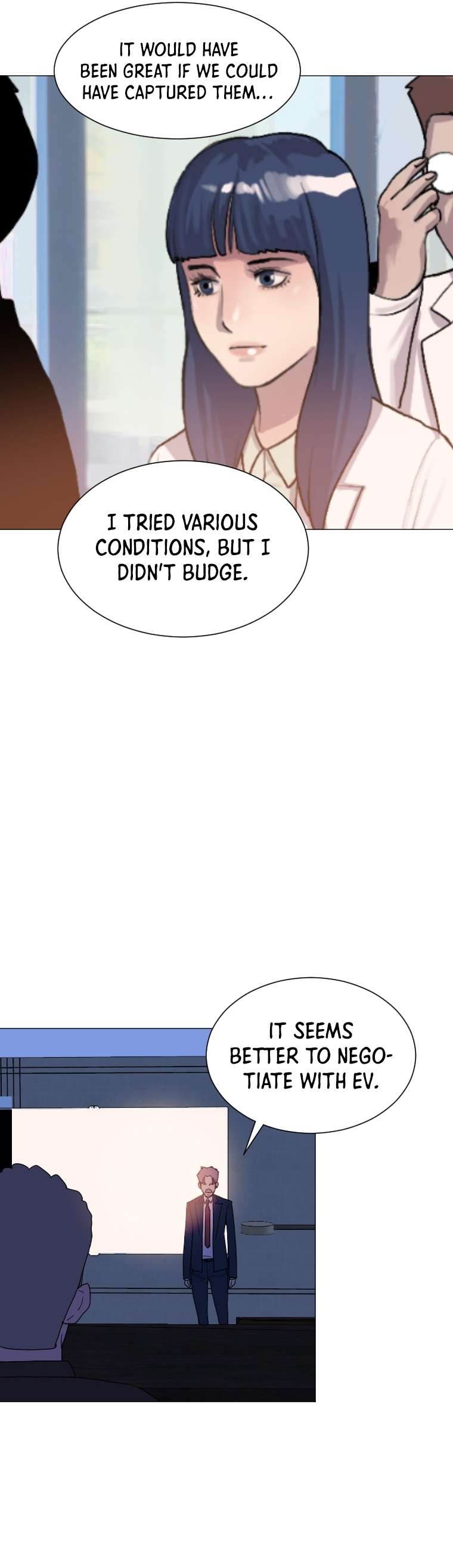 Page 12 of Chapter 148