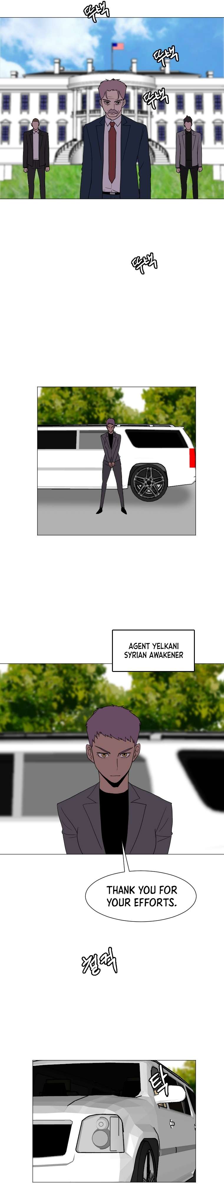 Page 20 of Chapter 148