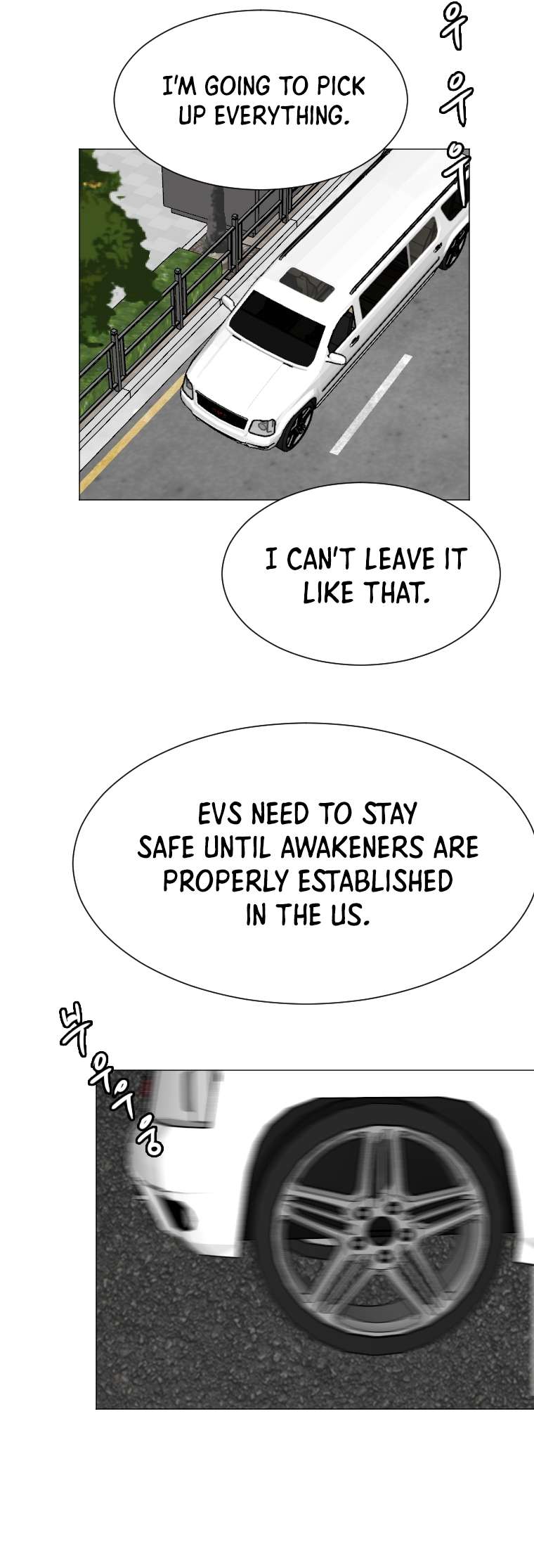 Page 23 of Chapter 148