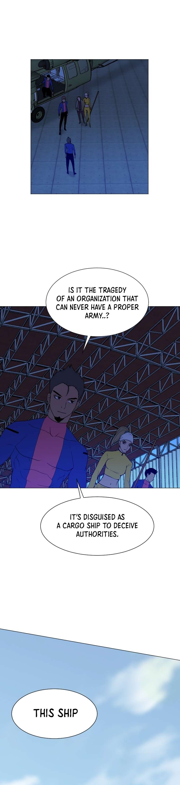 Page 5 of Chapter 150