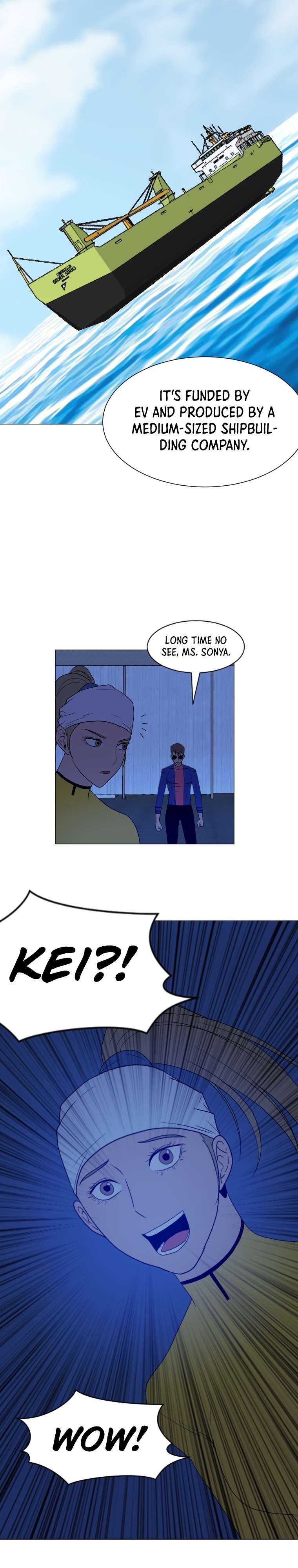 Page 6 of Chapter 150