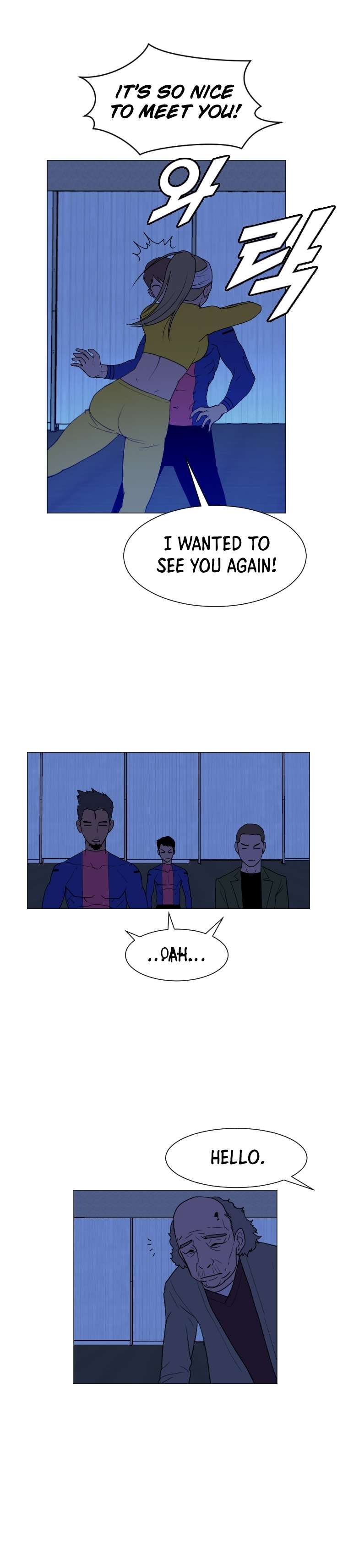 Page 7 of Chapter 150