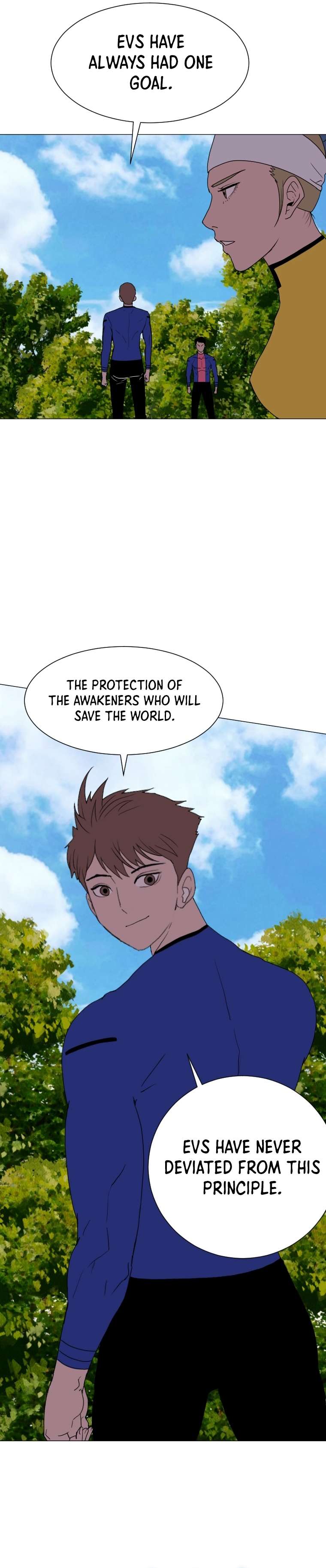 Page 15 of Chapter 150
