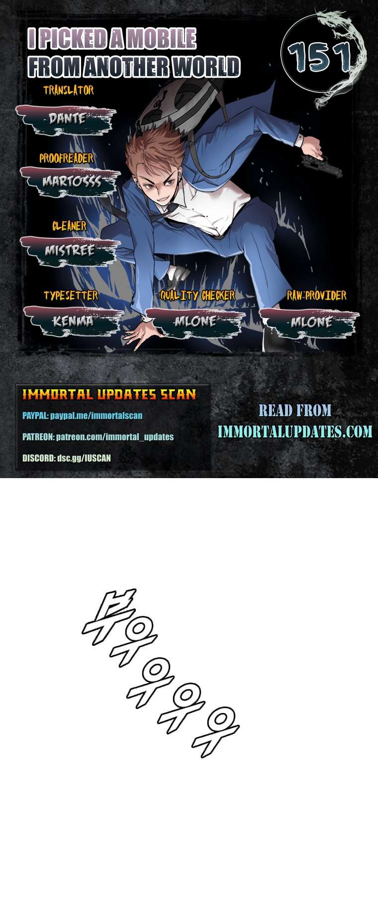 Page 1 of Chapter 151