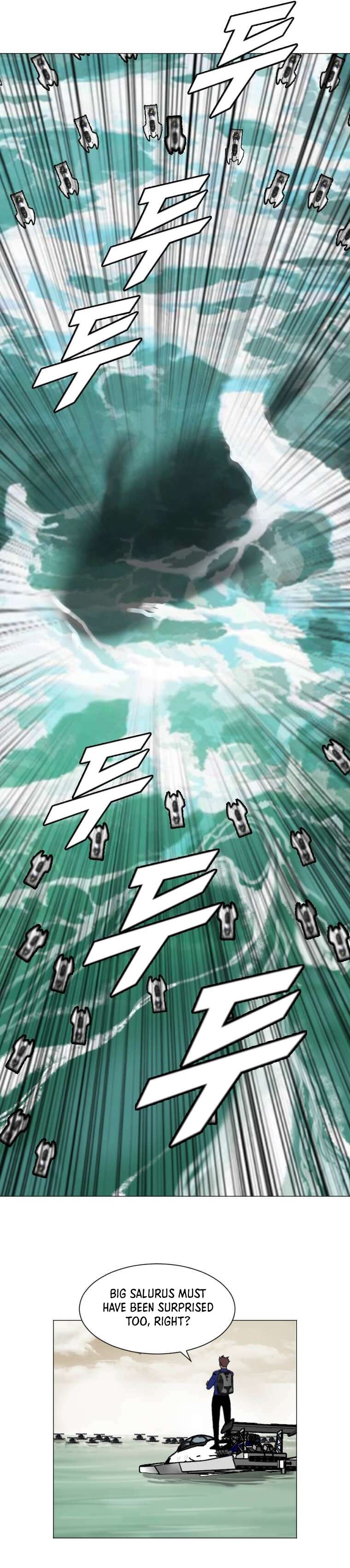 Page 3 of Chapter 151