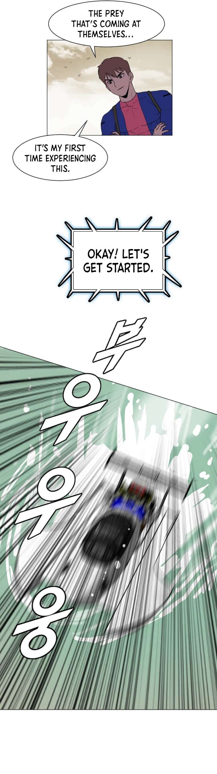 Page 4 of Chapter 151