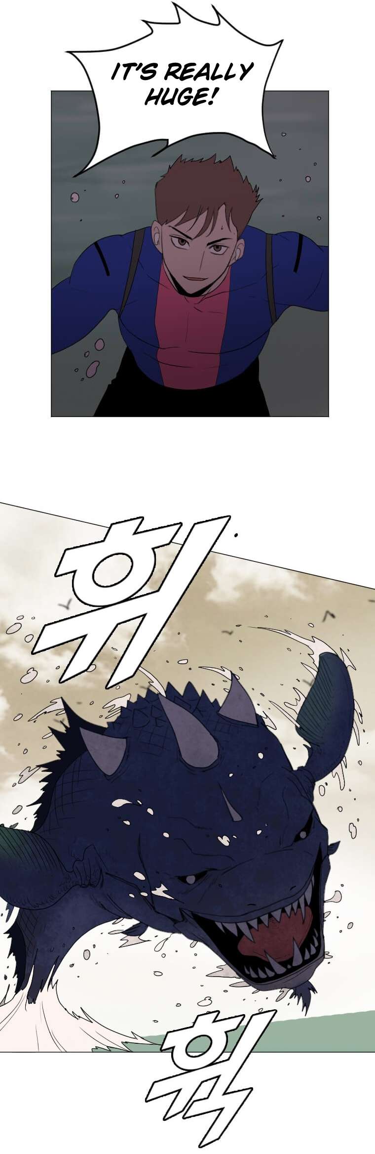 Page 7 of Chapter 151