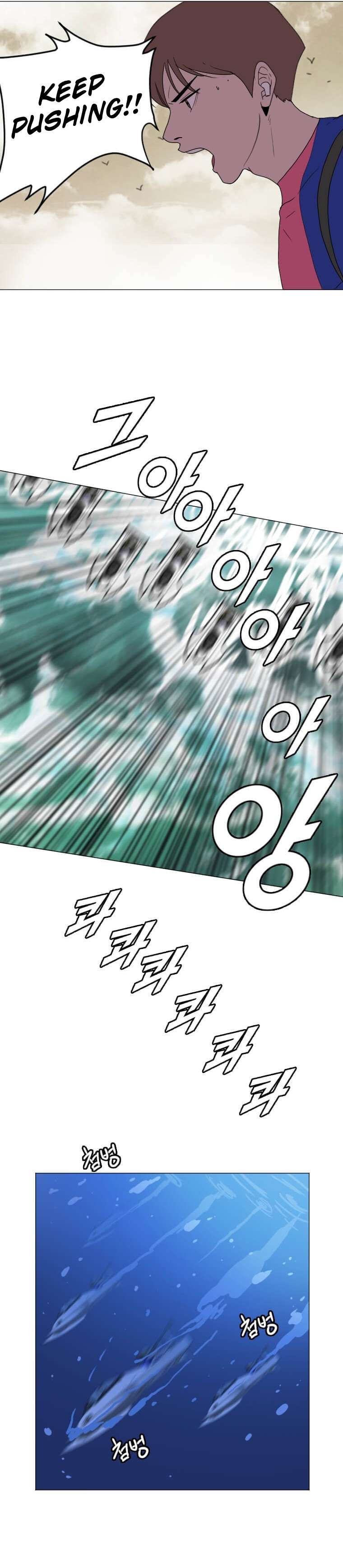 Page 10 of Chapter 151