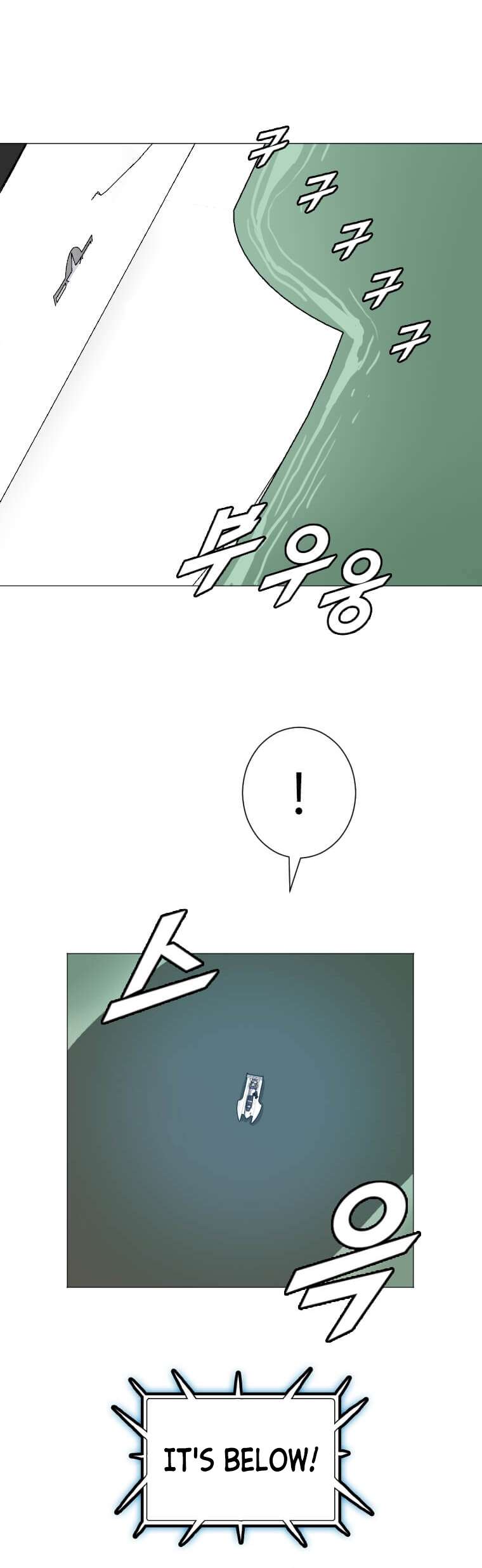 Page 12 of Chapter 151
