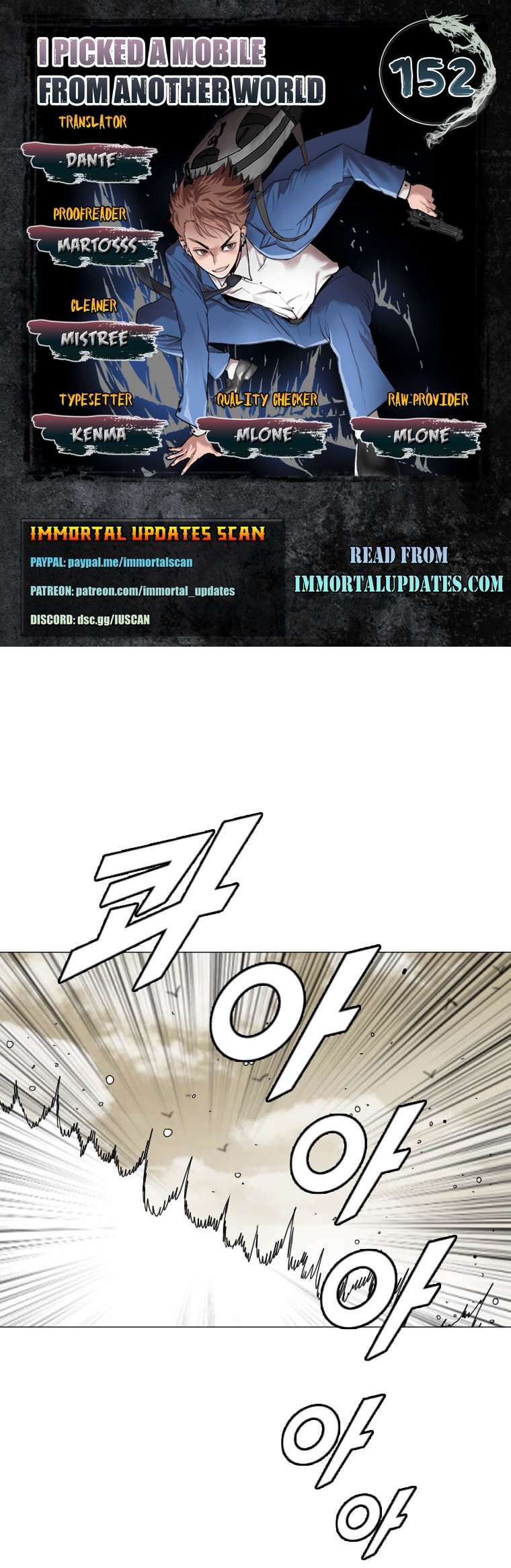 Page 1 of Chapter 152