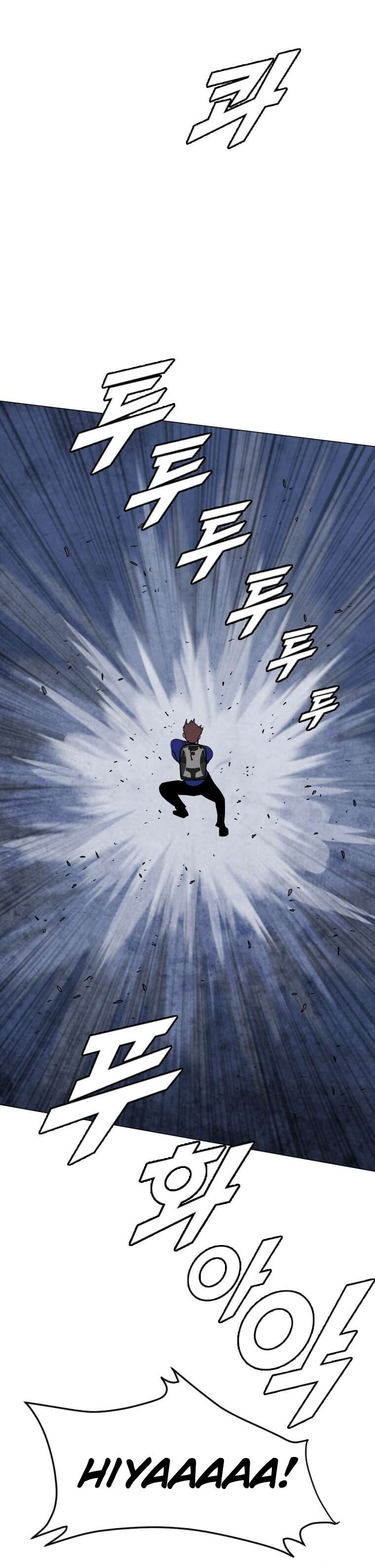 Page 3 of Chapter 152