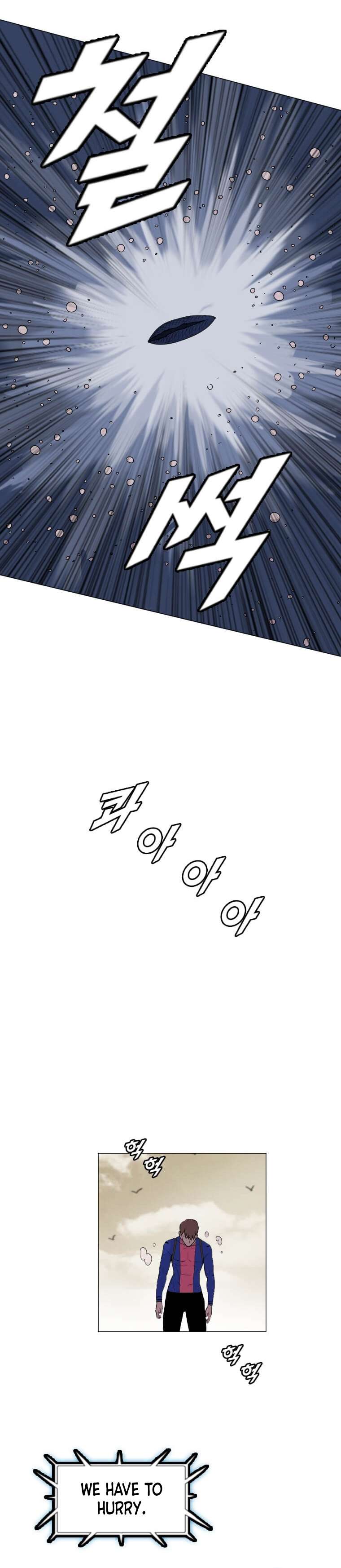 Page 5 of Chapter 152