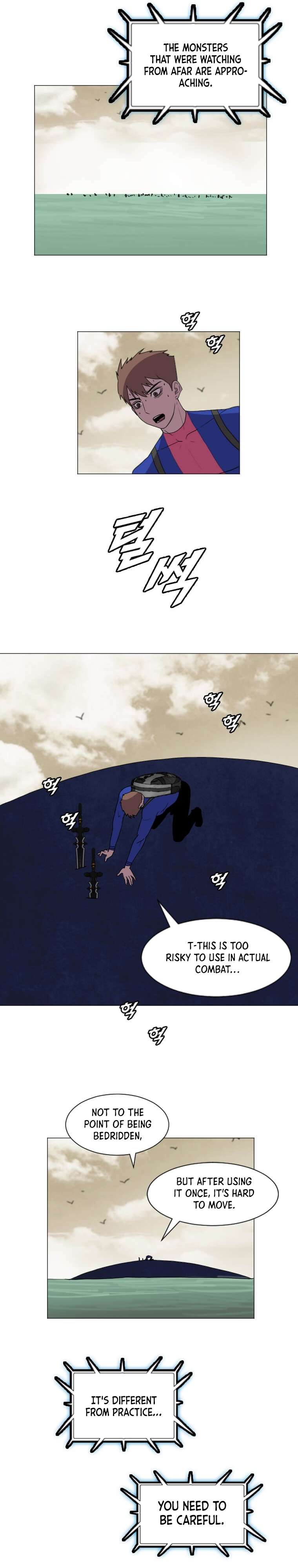 Page 6 of Chapter 152