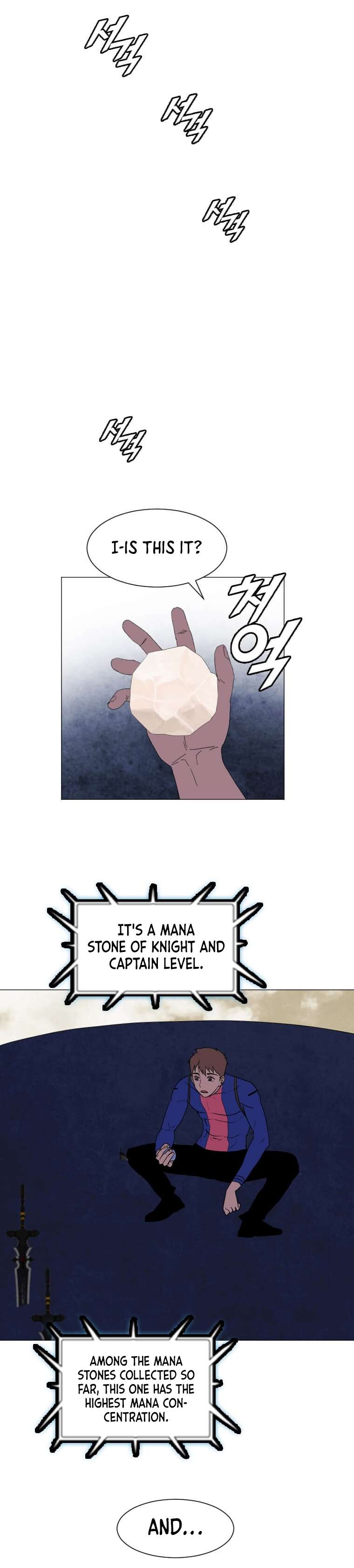 Page 7 of Chapter 152