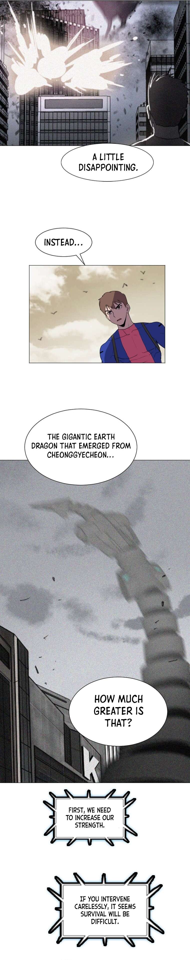 Page 8 of Chapter 152
