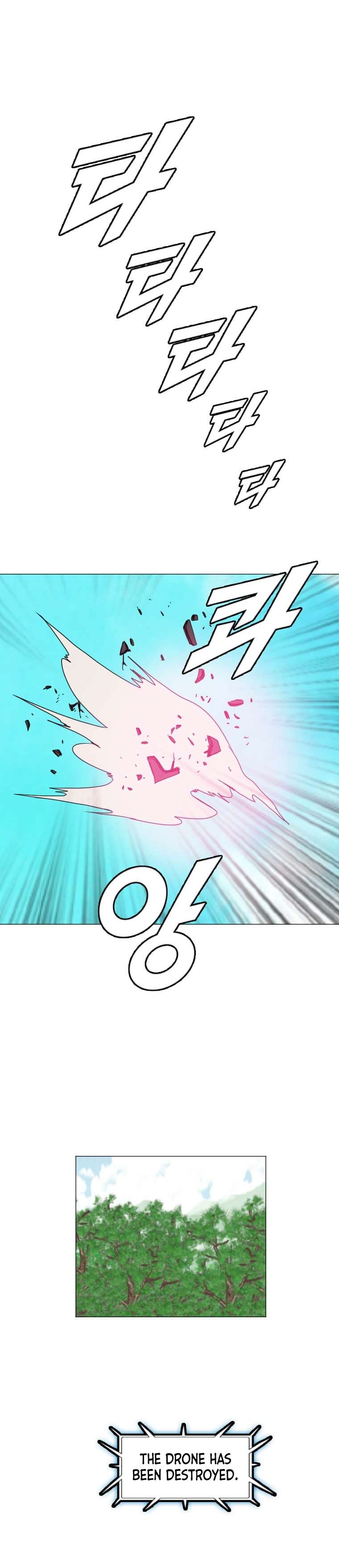 Page 16 of Chapter 152