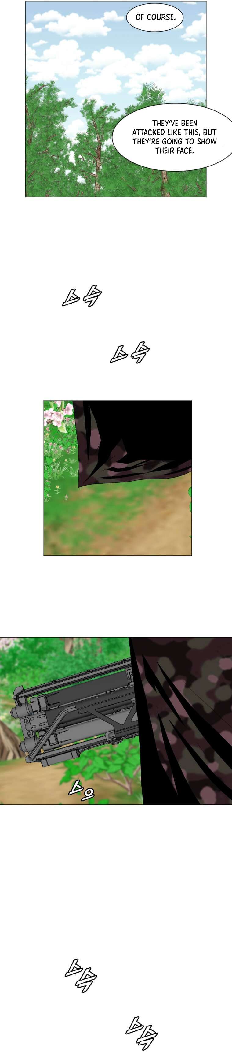 Page 19 of Chapter 152