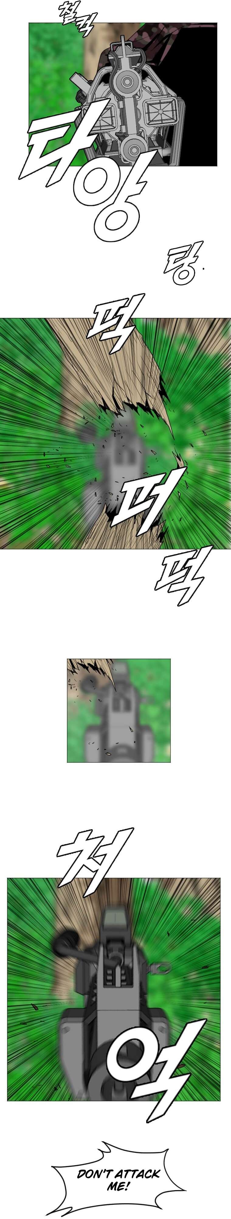 Page 21 of Chapter 152