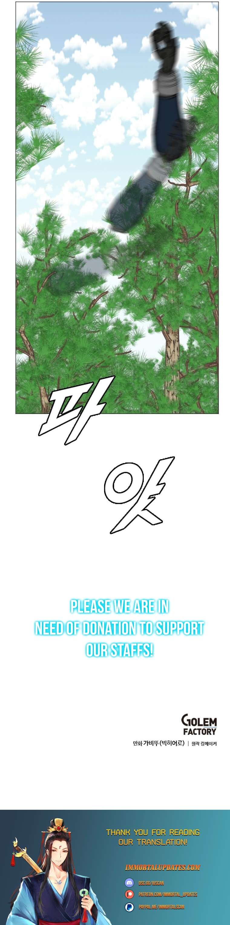 Page 24 of Chapter 152