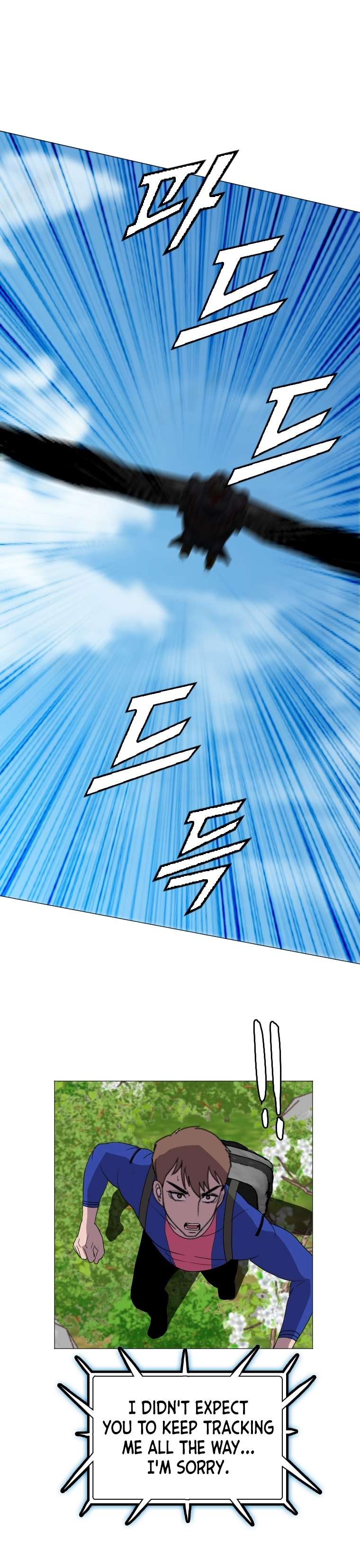 Page 16 of Chapter 154