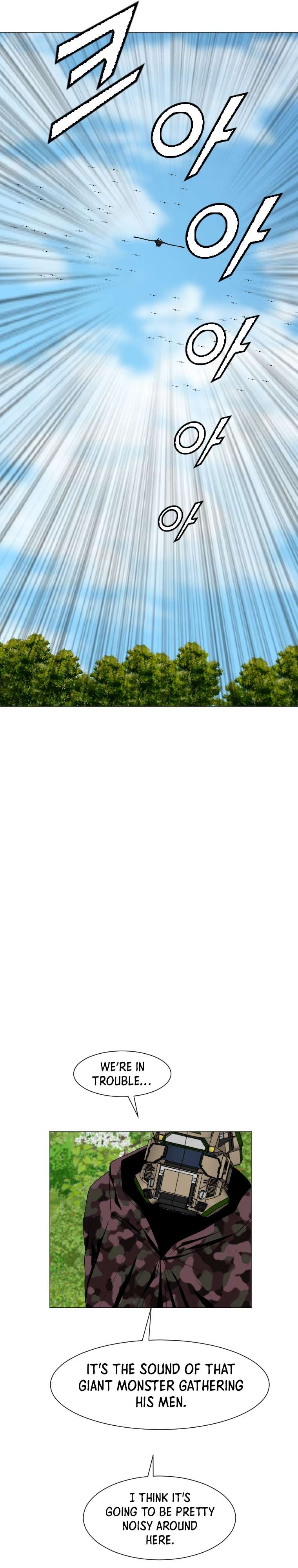 Page 18 of Chapter 154