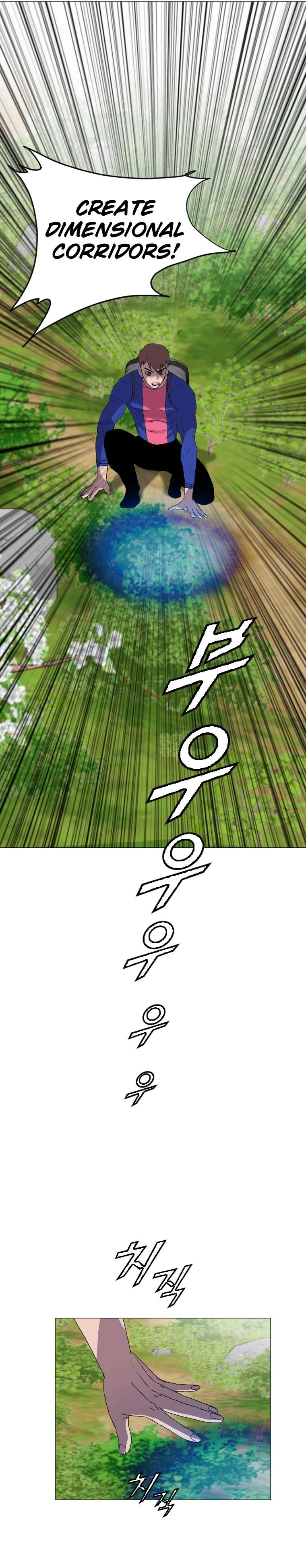 Page 21 of Chapter 154