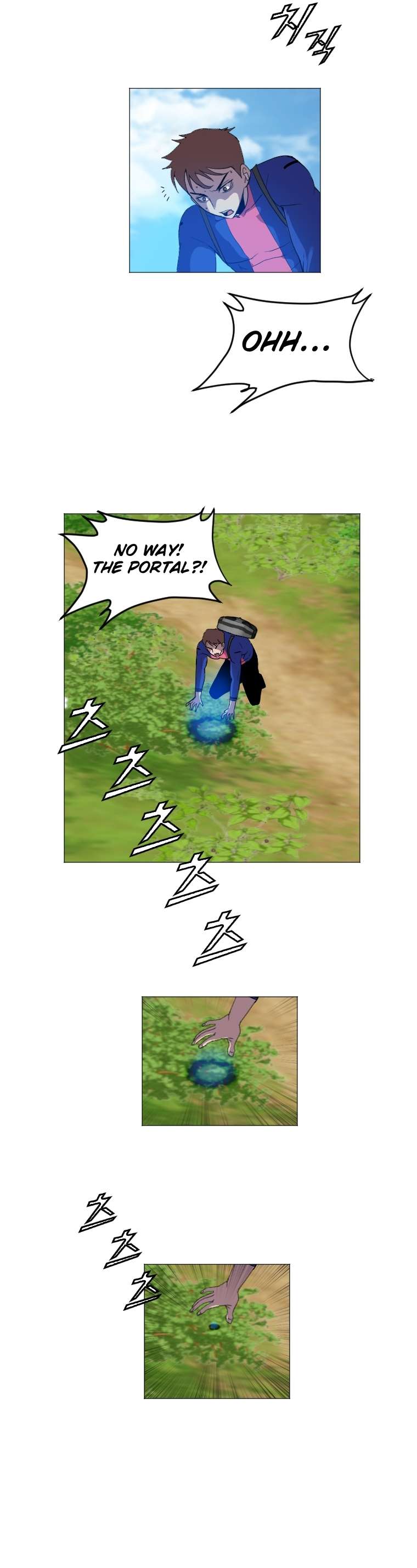 Page 22 of Chapter 154