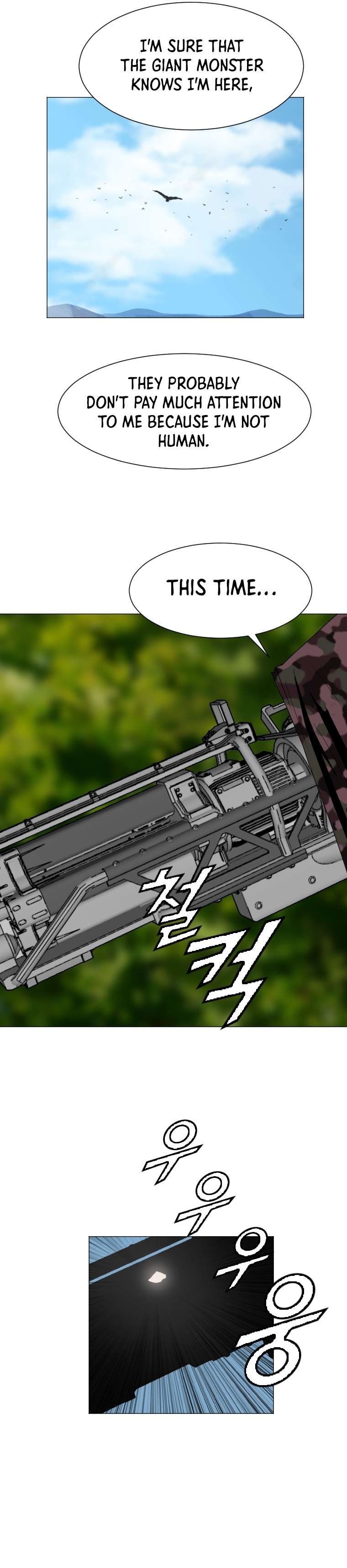Page 12 of Chapter 155