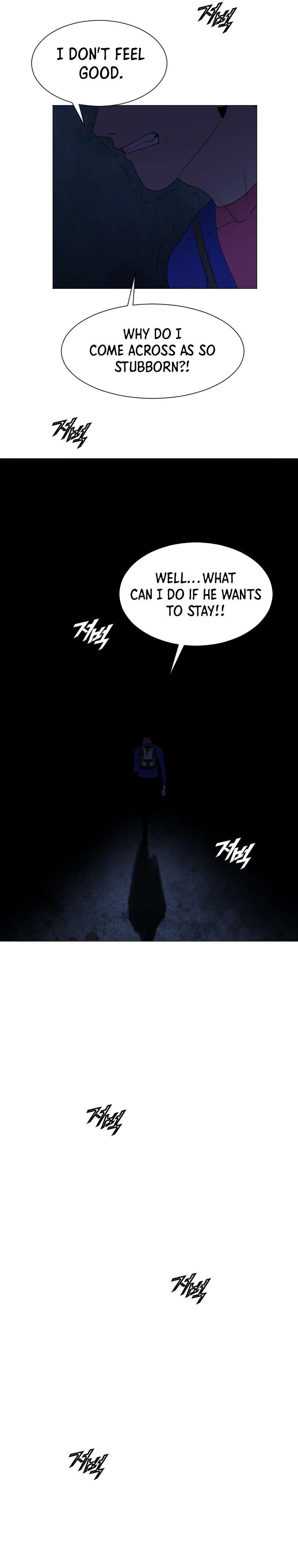 Page 15 of Chapter 155