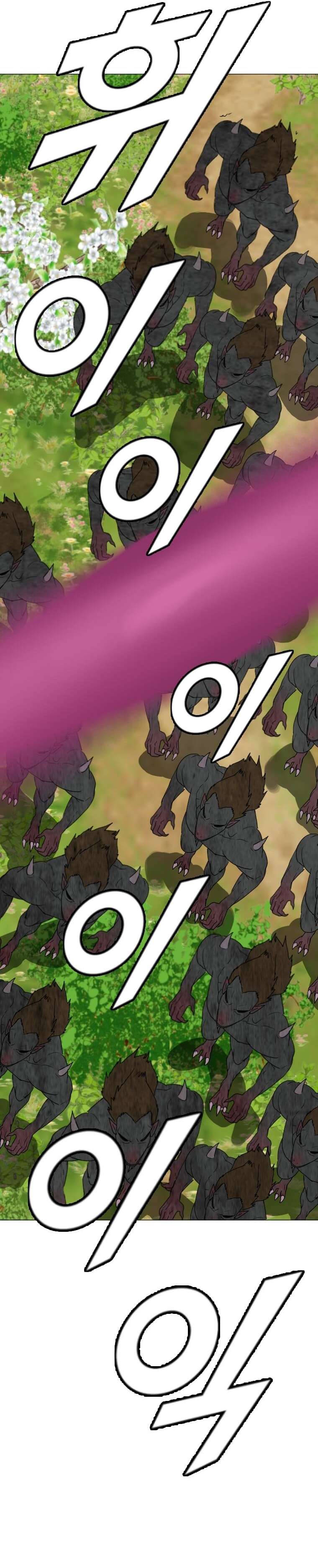 Page 12 of Chapter 156