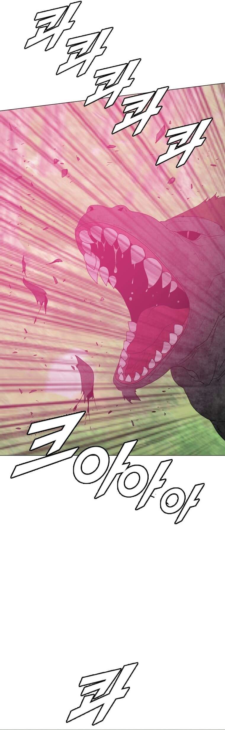 Page 14 of Chapter 156